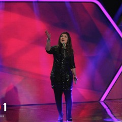 ندا - تو می تونی