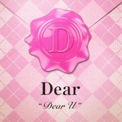 Dear『神様、もう一度･･･』feat.GIORGIO13（NERDHEAD）