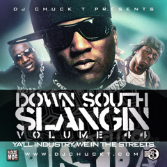 Project pat - dont call me no more