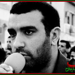 علي حمادي - دمع عينه