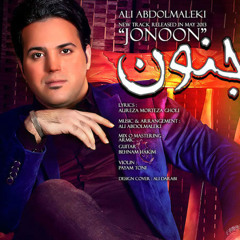 Ali Abdolmaleki - Jonoon (pezhman.mozaffari)