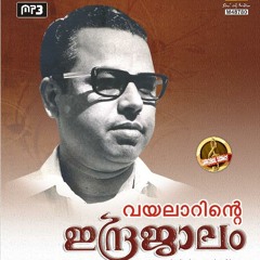 Chandrakalabham charthi