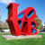Artwork for Arizona-Love Sculpture-Arizona Robert Indiana