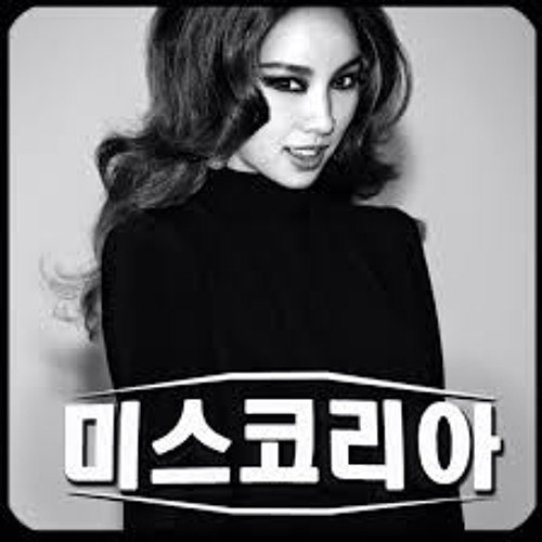 미스코리아 (Miss Korea) - Lee Hyori