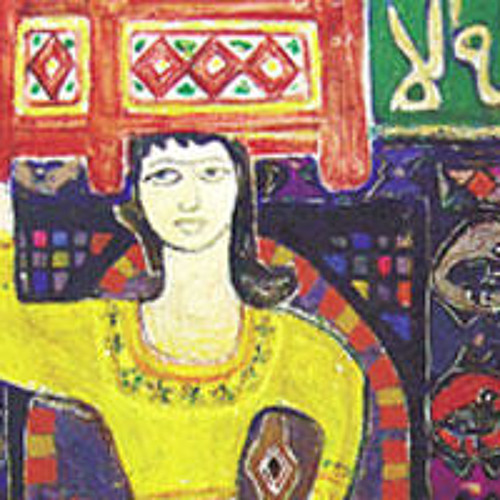 أيوب وناعسة