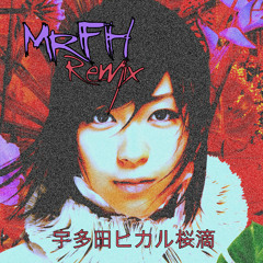 Utada Hikaru - Sakura Drops (MrFH Remix) (Edit)