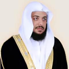 Idrees Abkar - القارئ إدريس أبكر صلاة الفجر - من سورة الزمر - 9-3-1433 هـ