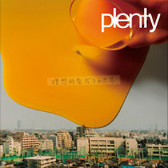 plenty - Hazureta tenki yohou