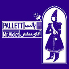 Pallett - From Eastern Lands