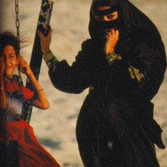قُل للمليّحة فـِ الخِمآر ألآسودِ .. عَلِي الهِلبآوي