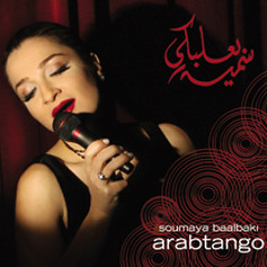 سمية بعلبكي - مش أنا اللي أبكي - arab tango