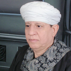 الشيخ ياسين التهامى