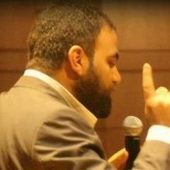 مناجاة د.خالد أبو شادي - تراويح رمضان 2009م