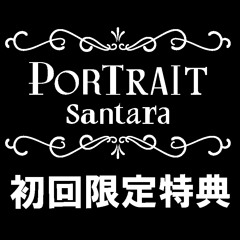 Vanilla_2003country_ver_sample