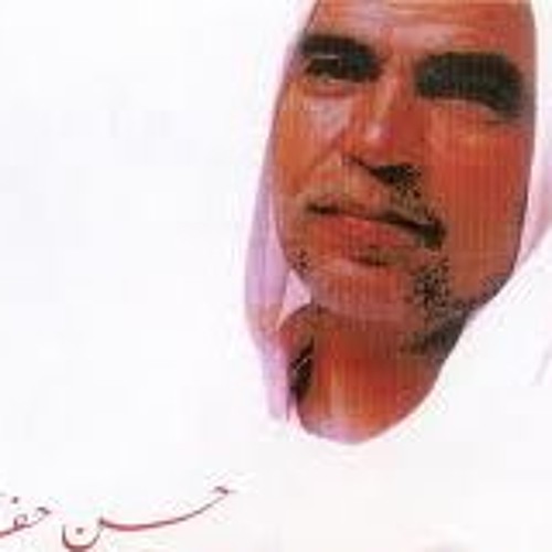 يا امام الرسل يا سندي حسن الحفار