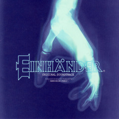 Einhander - Street