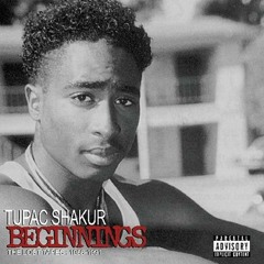 2Pac, Ray Luv - Scared Straight (Unreleased Original Version) - 1991