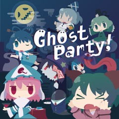 Ghost Party! Crossfade