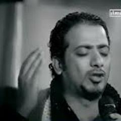 مرسال لحبيبتي -Mssar-Egbary mersal l7abibty