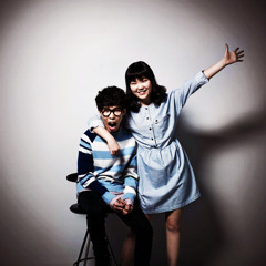 Akdong Musician - MmmBop