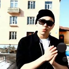 EZ-Loc ft. Ujin - Hongor meen