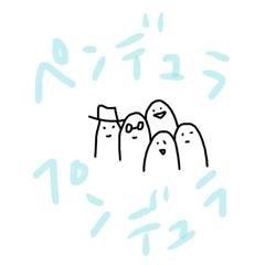 屋上のハーヴェスト(Harvest on The Rooftop)