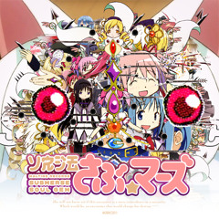 J-Remixes
