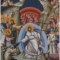 Christ is Risen, Hristos Anesti - Romanian Orthodox Chant