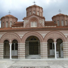 Blessed is a man - Ormylia Monastery