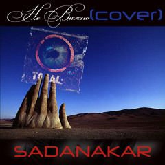SADANAKAR - Не важно (TOTAL cover)