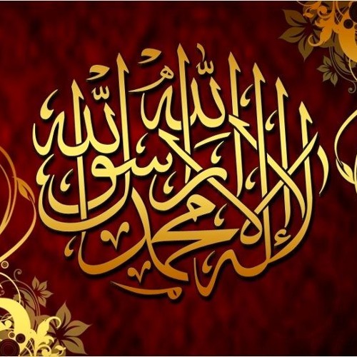 سورة التكوير بصوت  الطفل جواد فروغي