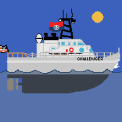 Cruise
