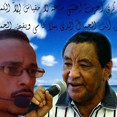 عصافير الخريف