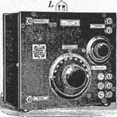Primalica