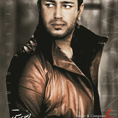 Amin Rostami - Bi Hava