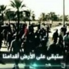 مستضعفي الأرض قلنا نعم