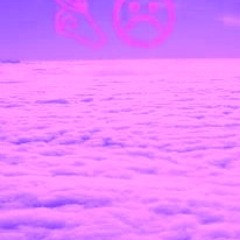 PTY