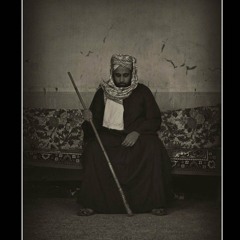 قصة موت الرسول بصوت الشيخ أمين الأسكندرانى