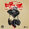 Chosen One Future Ft Rocko Prod By Southside And Tm 88 Mp3
