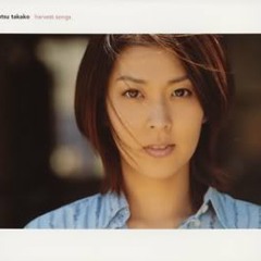 Matsu Takako - Stay With Me