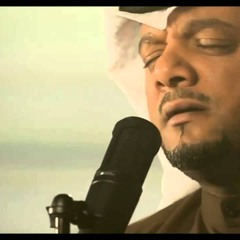 وطن الثورة - الشيخ حسين الأكرف