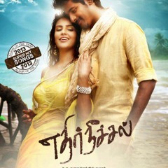 Nothing is Impossible - Ethir Neechal Climax Symphony Theme