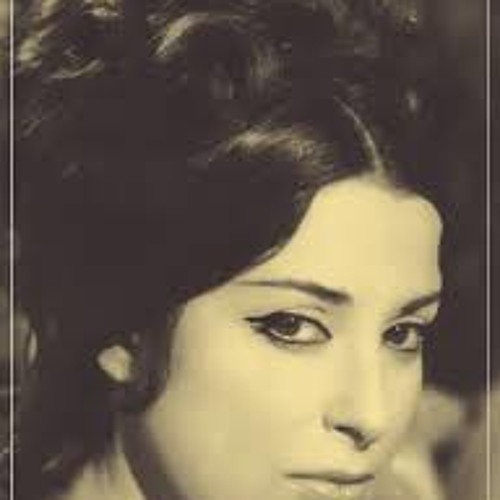 نجاة الصغيره  - سلم علي