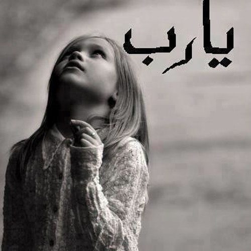القول قول الصوارم