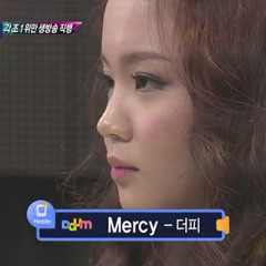 Lee Hi (이하이) - Mercy (Duffy)