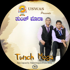 Yo Moga Remix