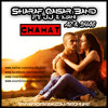 Chahat Motivation Remix Sharaf Qaisar Band Mp3