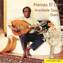 Hamza El Din - Shortunga (My Soul) حمزة الدين - روحى