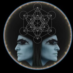 Electric Grandma - 07 Immortal