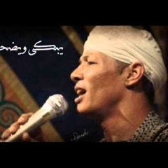 Zeen mahmoud  ( الشيخ الفرنسي )